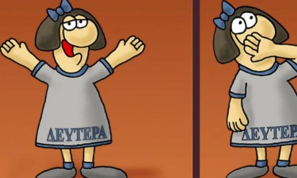 Αρκάς: Τι προσπαθεί να ευχηθεί η Δευτέρα και δεν την αφήνουν